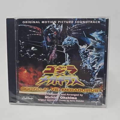 Godzilla vs. Megaguirus Original Motion Picture Soundtrack CD SEALED-image
