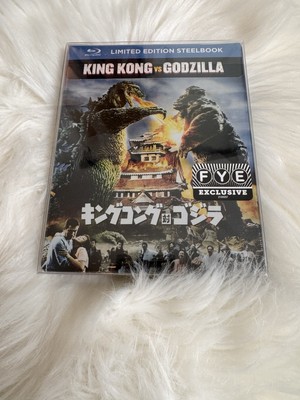 ✅ KING KONG VS GODZILLA 1962 Blu-Ray FYE Exclusive Limited Edition STEELBOOK-image