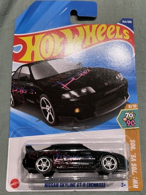 2025 HOT WHEELS G CASE NISSAN SKYLINE BCNR33 R33 #144 BLACK JDM HKS 90s DRIFT-image