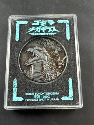 2000 GODZILLA Metal Coin Medallion In Case MEGAGUIRUS Japan exclusive-image