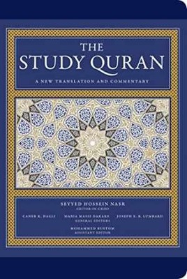 The Study Quran: A New - Leather Bound, by Nasr Seyyed Hossein; - Very Good-image
