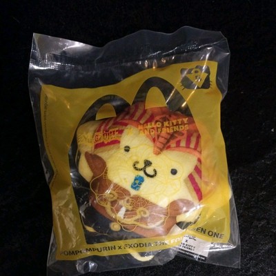 2024 McDonalds Yu-Gi-Oh x Hello Kitty #5 Pompompurin x Exodia the Forbidden One-image