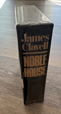 James Clavell NEW Signed  and Limited NOBLE HOUSE,  1st Edition Leather Slipcase-image