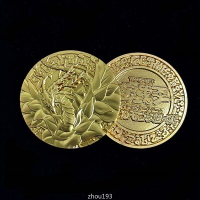 Anime Yu-Gi-Oh!  Edition Metal Embossed Coin Keychain 25th Anniversary Limited-image