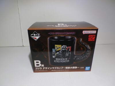 GODZILLA x KONG The New Empire Ichiban Kuji B Prize: Design mug limited-image
