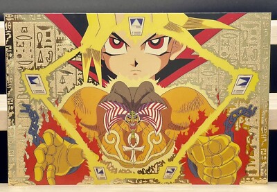 Yugioh Exodia the Forbidden One banpresto BANDAI 1998 toei Relief postcard-image