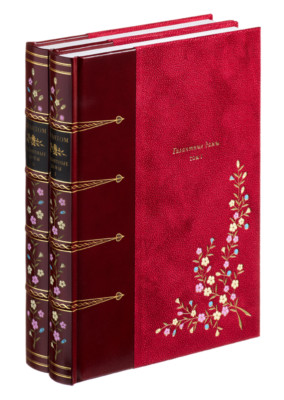 Brantome - Gallant Ladies (2 vol) | Vita Nova Gift Edition | Вита Нова 2011-image