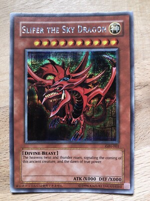Yu-Gi-oh Slifer The Sky Dragon GBI-001 Secret Rare Near Mint -image