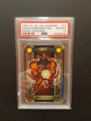 Yugioh Bandai Sealdass Exodia the Forbidden One PSA 10-image