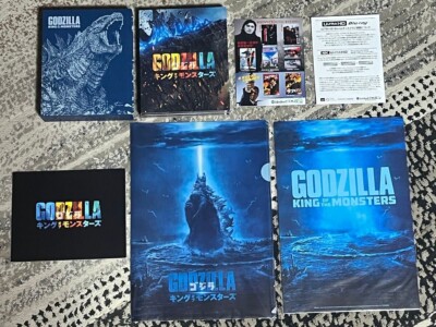 S.H.MonsterArts Godzilla 2019 Poster Color Ver Limited Figure 4K ULTRA Blu-ray-image