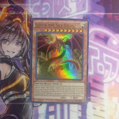 1X SLIFER THE SKY DRAGON NEAR MINT YUGIOH-image