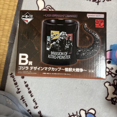Bandai Godzilla Monster Wars B Prize Mug All 1 Type-image